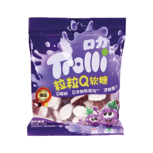 Trolli Chewy Ball Grape China 60g