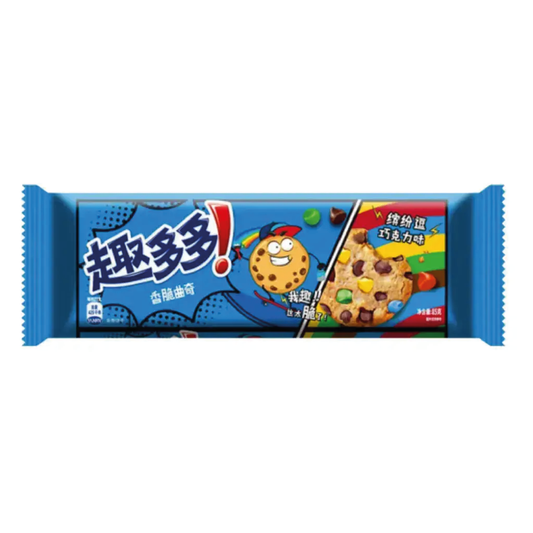 Chips Ahoy! Colorful Chocolate Cookies 85g 
