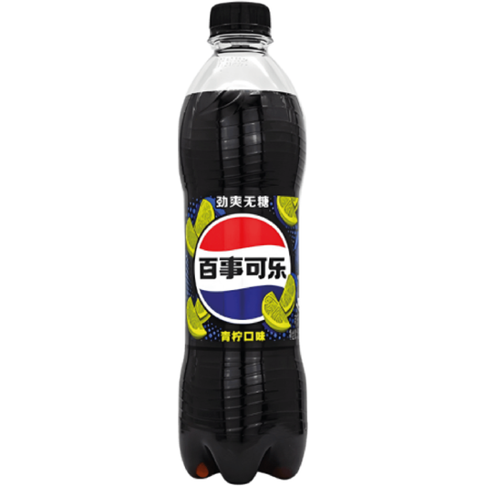 Pepsi Lime Zero China 500ml