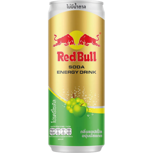 Red Bull Green Apple and Muscat 250ml